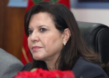 الهيئات المهنية في قطاع الصيد البحري تتضامن مع الكاتبة العامة لقطاع الصيد البحري و تؤكد على احترام القانون