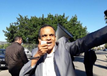 الوقفة الإحتجاجية التي نظمها موظفي الصيد البحري تضامنا مع موظفين تم إعتقالهما على خلفية نازلة  محسن فكري بعيون هبة بريس