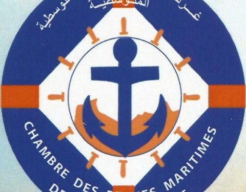 غرفة الصيد بطنجة تتهرب من تقديم ايضاحات، و تهاجم المغرب الأزرق لدى القضاء