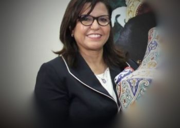 الكنفدرالية الوطنية لفعاليات الصيد البحري و الأحياء المائية تشيد بالكاتبة العامة لوزارة الصيد البحري بلاغوس