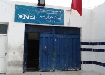 غياب حراس الأمن الخاص يقلق المهنيين بميناء الحسيمة