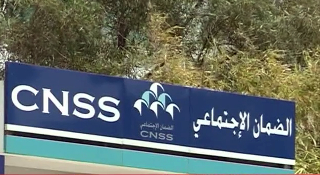 وزارة الصيد البحري تهتم بمشروع الضمان الاجتماعي بالمغرب و تضع نهاية لتمرد الداخلة