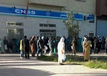 اقتطاع حصة المجهزين الى جانب البحارة لفائدة الصندوق الوطني للضمان الاجتماعي سرقة موصوفة