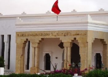 تأجيل جلسة محاكمة المغرب الأزرق الى السنة القادمة