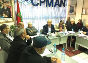فيديو-غرفة الدارالبيضاء تشيد بقرار المحكمة الاوربية 21/12/2016