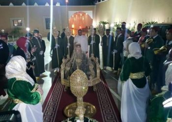 المغرب الأزرق تبارك زفاف صلاح و لطيفة الهاني