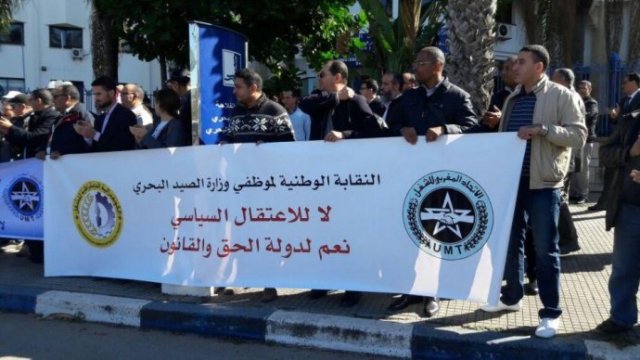 انفراج في ملف معتقلي وزارة الفلاحة و الصيد البحري على خلفية الواجب الوطني و تطيبق القانون