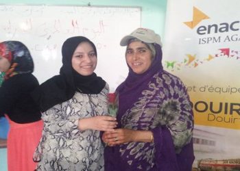 السيدة فاضمة الركراكي على مواقع قطرية