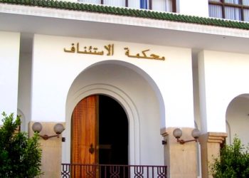 محكمة الاستئناف بالحسيمة تحدد 28 فبراير أولى جلسات محاكمة معتقلي الواجب الوطني