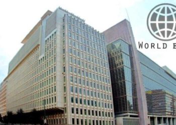 تعزيز التعاون بين موريتانيا والبنك الدولي فى مجال الصيد