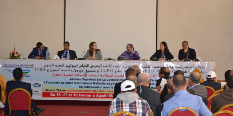 بعض إكراهات مجهزي قوارب الصيد التقليدي المطروحة بالأيام الدراسية المنظمة من طرف الكنفدرالية الوطنية للصيد التقليدي على هامش المعرض الدولي أليوتيس للصيد البحري