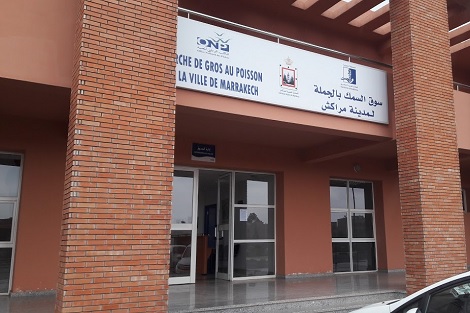 التلوث و”الروائح الكريهة”” يبعدان سوق السمك عن سكان مراكش”
