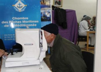 غرفة الصيد البحري المتوسطية تحتضن قافلة طبية يومي الجمعة و السبت 3 و4 مارس 2017 بمقرها بطنجة.