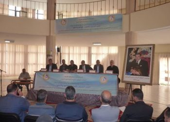 حول اللقاء التواصلي بآسفي تحت شعار الصيد البحري الواقع والآفاق