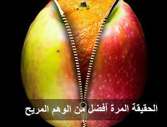 أخ
