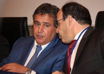 عزيز اخنوش يتاسف لاعتقال موظفي الواجب الوطني،و الياس العمري يقدم استعطافا لجلالة الملك