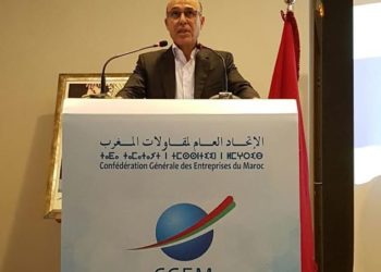 غرفة الصيد البحري للدارالبيضاء تهنئ جواد الهيلالي