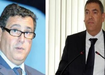 جمعيات تجار السمك بميناء الناظور يرفعون معاناتهم لوزير الداخلية ووزير الفلاحة والصيد البحري