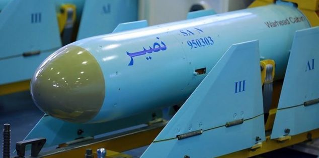 ايران تعلن عن سلاح فتاك يهدد الملاحة الدولية