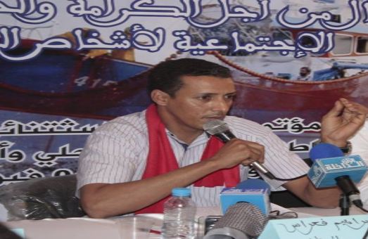 تدبير مجال الصيد البحري بين مطلبي المشاركة و المساءلة