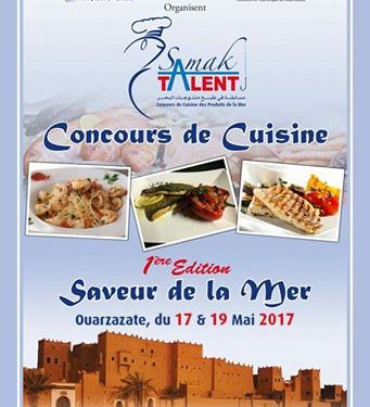 ورزازات …  تحتضن أول مسابقة في طبخ المنتوجات البحرية بالمغرب