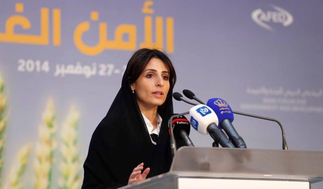 حماية المحيطات والتعاون الدولي