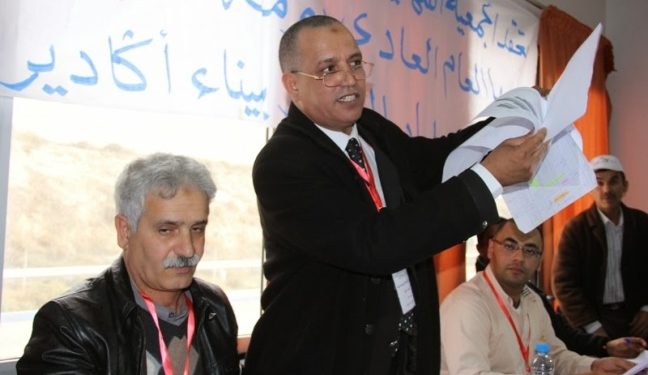 تجار السمك باكادير ينوهون بسرعة تجاوب الكاتبة العامة مع رسالتهم القصيرة