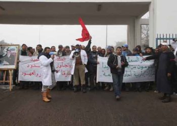 من أجل تنظيف القطاع تجار السمك يقطعون يطالبون بسحب البطائق من تجار السمك الاشباح