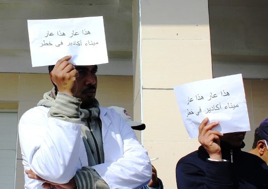 هل فشل الحوار الاجتماعي حول سمك العبور