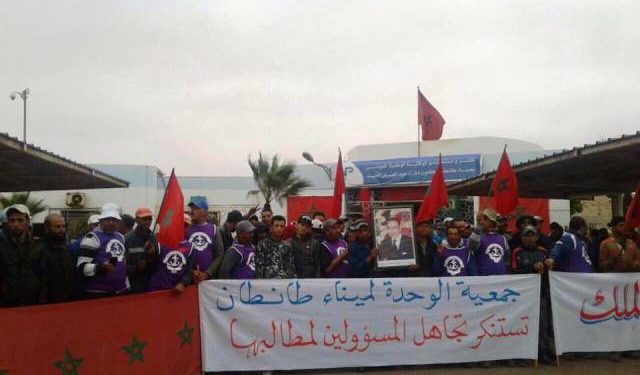 احتجاجات الحرفيين تحول ملف الورش الجاف بميناء طانطان الى كرة ثلج