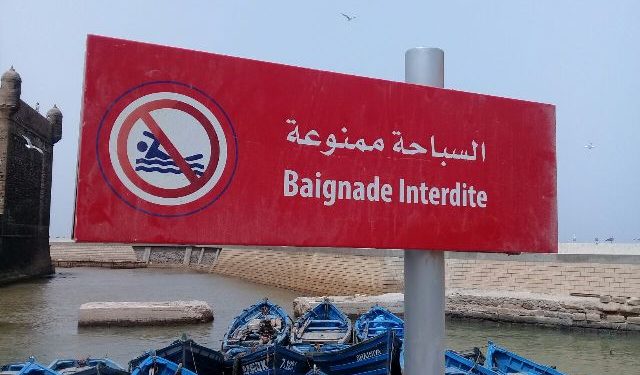 ميناء الصويرة: السباحة في الممنوع