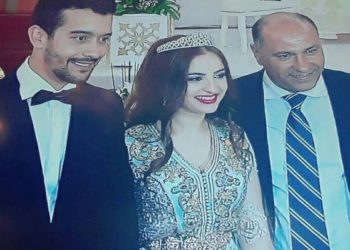 الكنفدرالية الوطنية لفعاليات الصيد البحري و الأحياء المائية بالمغرب تبارك لأسرة قيسوب زفاف ابنتها