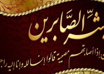 قطاع الصيد التقليدي يفقد احد اعلامه بالشمال المتوسطي