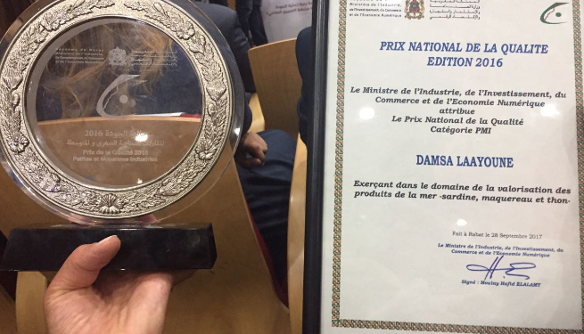 الدامسا DAMSA تنتزع  الجائزة الوطنية للجودة .