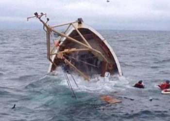 الخيانة تغرق سفينة ربابنة الصيد بالجر