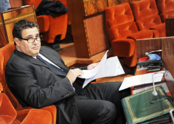 لجنة أوروبية لافتحاص قطاع الصيد بالمغرب
