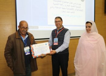 عبد الله العسري: العمل التعاوني مفتاح الترقية الاجتماعية و المهنية لمجتمعات الصيد البحري