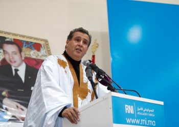 مهنيو الصيد التقليدي بجهة وادي الذهب يكرمون وفادة عزيز اخنوش بمطالب محرجة