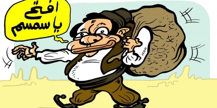 ميناء علي بابا و المليون حرامي