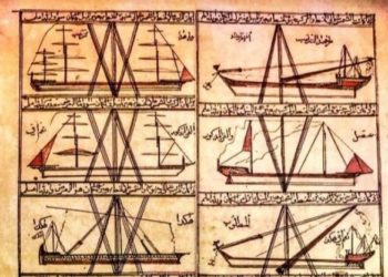 معدن الأسرار في علم البحار مخطوطة تاريخية تزين سجل ذاكرة العالم بـاليونسكو