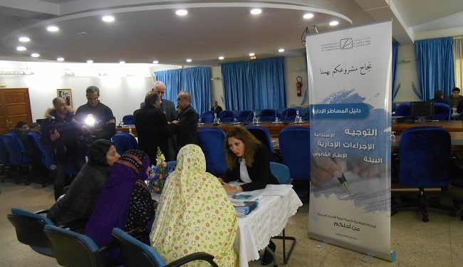 شتنبر 2018 موعد اطلاق مشاريع الاحياء المائية بجهة سوس ماسة