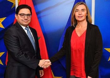 غرفة الصيد بطنجة تدعم الموقف الوطني في المفاوضات مع الاتحاد الأوروبي