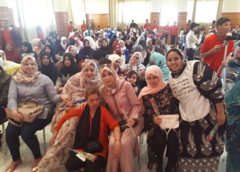جمعية الاعمال الاجتماعية لعمال مجموعة السنتيسي تحتفل بعيد المراة