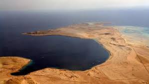 موقع مجمع البحرين