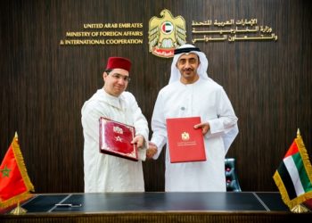 المغرب و الامارات:التوقيع على مذكرة تهم شهادة  التدريب والتأهيل للعاملين في البحر ” STCW78 وتعديلاتها