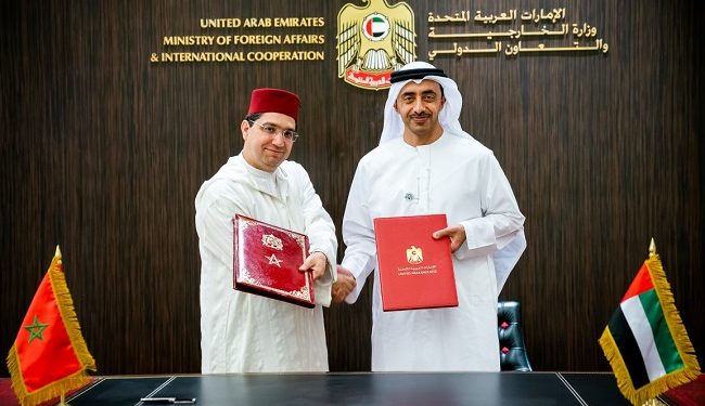 المغرب و الامارات:التوقيع على مذكرة تهم شهادة التدريب والتأهيل للعاملين في البحر ” STCW78 وتعديلاتها