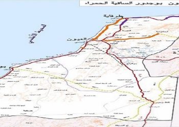 أكثر من أربعين هيئة بالساقية الحمراء بوجدور تعلن عن تضامنها مع أخنوش