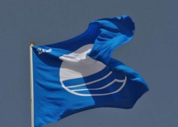 الصويرة تحصل للمرة ال14 على التوالي على العلامة الدولية ”اللواء الأزرق”