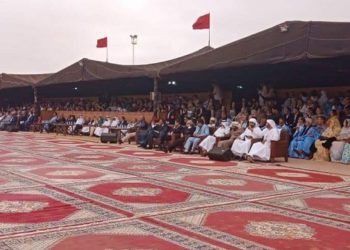 ندوة حول الصيد البحري في فعاليات موسم أموكار بطانطان