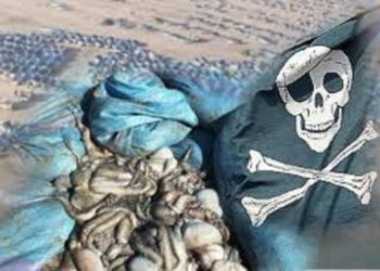 المراقبون الاوربيون يرجعون 240 طنا من الاسماك للمغرب